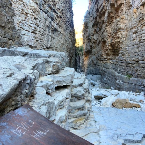 Devil's Hall in Guadalupe Mountains National Park